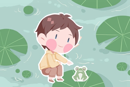 老皇历_择吉老黄历皇历_老皇历查询