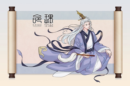 老黄历万年历|万年历黄道吉日|今日万年历查询