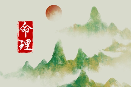 老黄历万年历|万年历黄道吉日|今日万年历查询