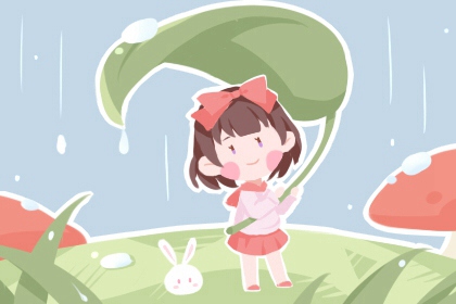 万年历日历表_日历黄历_万年日历