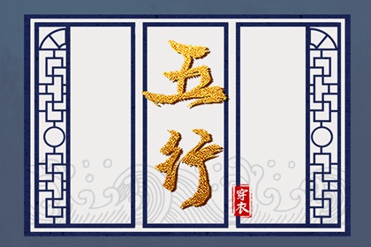 日历万年历查询 电子万年历 万年历黄道吉日吉时查