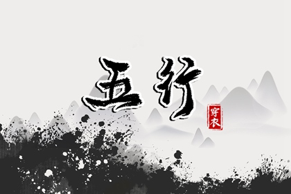 老皇历|择吉老皇历|老皇历万年历