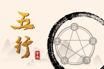 今日日历黄历,万年历日历黄历,万年历2026日历表