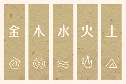 日历表查询 日历2026年吉日 2026年日历全年表