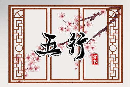 万年历老黄历|黄道吉日万年历大全|万年历黄道吉日吉时查